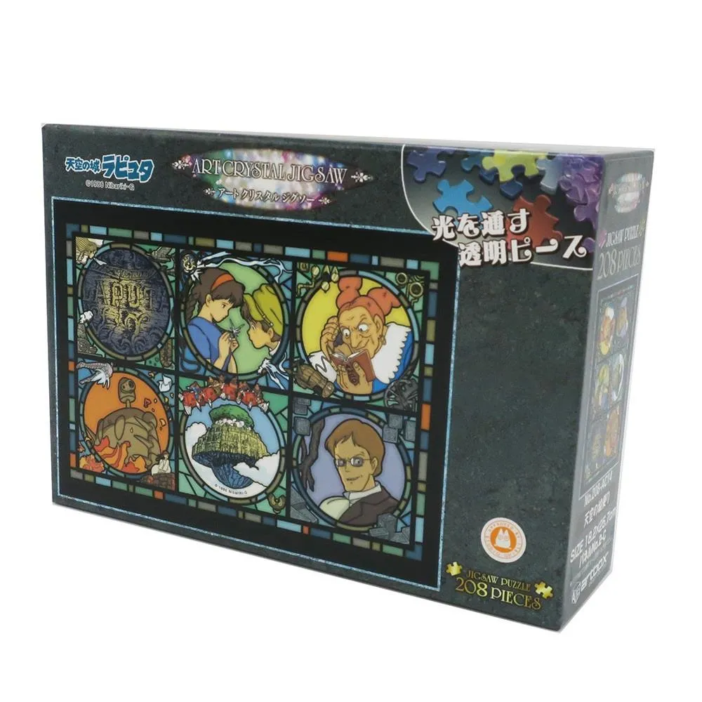 Castle in the Sky: 208-AC14 Characters Artcrystal Puzzle